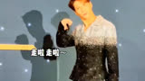 #王嘉尔绝对是今晚红毯上最靓（亮）的仔～#时尚先生之夜#时尚先