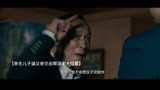 电影《无间之战》黄宗泽谢天华新片强势来袭，有老港片那味了