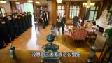 第6集_上海滩三大家族带大批人马围攻萧海昇的码头