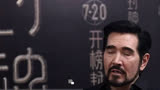 《封神榜》费翔商务殷语惊艳互联网，赢得万千观众追捧