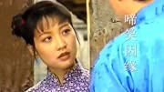 87版《啼笑因缘》插曲，29岁李克纯饰演的“秀姑”，真是清纯可爱