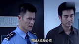 《罪域》结局：戒毒后复仇，兆辉煌终被绳之以法