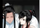  魔道祖师漫画版 汪叽醉酒