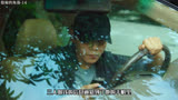 隐秘的角落：朱朝阳得知张东升妻子去世，就开始怀疑起张东升