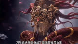 《罗布泊幽陵》精彩片段