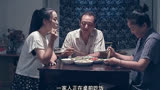 一点也不恐怖之《红衣小女孩》