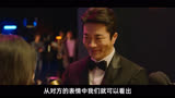 2023最新韩国大片《开关》，结尾忍不住泪崩！