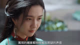 云襄传 陈晓展示高超的牌技