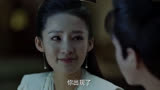 庆余年‖不要再让鸡腿姑娘等下去了好叭🤧