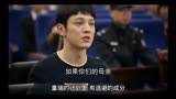 《底线》：童瑞韩洁的丁克计划难在哪儿？