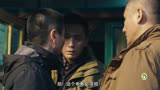 《解救吾先生》为了表演的真实感，导演让王千源进监狱体验生活