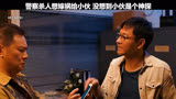 90_唐人街探案  道高一尺魔高一丈