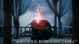 苍兰诀这些痛苦他都咬牙撑过来了