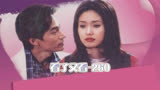 看了又看-260：医生不给病人开诊断书