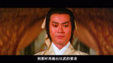 郑少秋和徐少强联袂主演，名剑这部电影太经典了