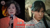 《牧马人》公映39年，丛珊62岁宛如18岁少女，童星方超变油