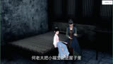 福宝三岁半14集好剧推荐精彩片段原创+父母不要在孩子面前吵架动手，治愈动画短片《怪兽》