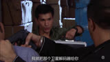 第五集：庄有正是警方卧底，有正、有杰两兄弟练手破大案。 #港剧 #港剧推荐 #叛逃