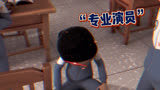 盘点茶啊二中经典名梗，你还知道哪些 茶阿二中 搞笑动漫 (2)