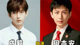 31. 热播法律大剧《底线》演员阵容庞大，配角个个都是大牌！