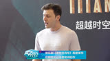 音乐剧《泰坦尼克号》再度来华 在剧院见证传奇史诗巨作