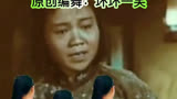 洪湖赤卫队主题曲《娘的眼泪》背面演示