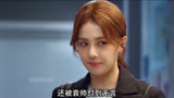 第18集｜#半是蜜糖半是伤剧情 #罗云熙白鹿 #影视剪辑