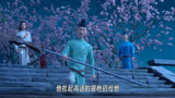 历史虽然没有裴十二的名字，但处处都有她的影子 ＂电影长安三万里
