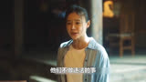 156.一口气看完国产剧《江山如此多娇》全集下