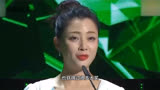 热播剧《人世间》主演殷桃，她有多厉害，一人拿下金鹰飞天白玉兰