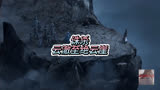 逆天邪神：诛杀云澈至绝云峰