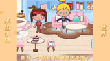 米加小镇：闺蜜约我看电影长津湖，你看过吗？