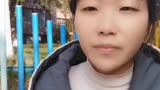 冬至