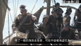 妈祖：默娘受伤彻底激怒渔民，渔民大战海匪！
