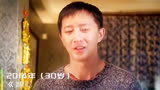 韩庚25岁—39岁荧幕颜值变化，你觉得他的演技怎么样？#前任4