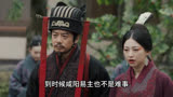 大秦赋：嫪毐不除，老夫不走。