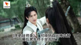 《虎鹤妖师录》：祁晓轩双元神交替，幕后黑手终于坐不住了