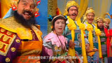 如来掌管的范围有多大？ # 西游记86版