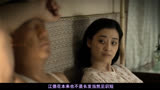 父母爱情：你嫂子的床能有多金贵。