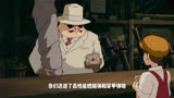 电影《红猪》明日上映 红猪波鲁克是宫崎骏的理想自我