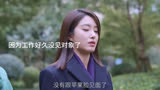 #欢乐颂4台词扎心了 #欢乐颂4 #好剧推荐 小姐姐得到了朋友认可