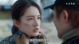 爱上特种兵：立刻停船，接受检查。