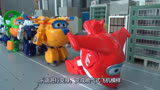 超级飞侠乐迪：超级翼10大飞机机器人变形玩具！出发吧！