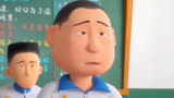 奉翔这孩子打小就聪明 #茶啊二中