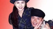 1994年，马景涛与田丽相恋，前妻的一句警告令田丽悔不当初