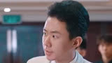 全能千金燃翻天1-101集「已完结」＃人世间父母爱情太上头了＃