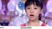 林妙可：奥运唱歌小女孩，你还记得她吗？