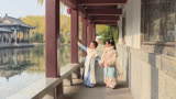 冬至