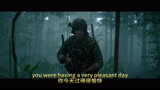 美国战争大片《惊天激战》中文字幕预告片