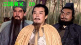 三国演义29：孙策收服太史慈